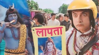 pK  Amir khan  [ Full movie 2014 ] full comedy and Entertainment In Hindi  superhit Movie IN HD