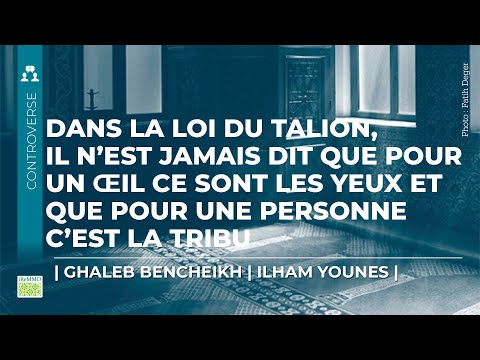 Le dialogue interreligieux pour construire la paix