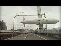 Top 5 Real Aviation Disasters Caught on Video - TomoNews