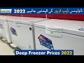 Dawlance Deep Freezer Prices In Pakistan 2022 All Models