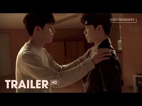 Thumbnail of the video: 마이 피스타치오 My Pistachio 공식 예고편 | 선배, 아니 형!
