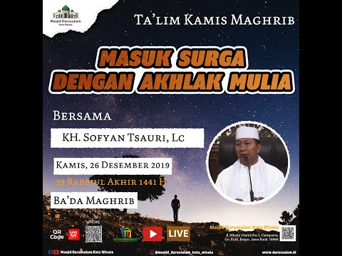 "Masuk Surga dengan Akhlak Mulia | Ust Sofian Tsauri, Lc