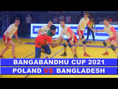 Poland vs Bangladesh | Full Match 01 | Bangabandhu Cup 2021 International Kabaddi Tournament