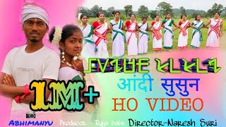 New Ho Munda Video // Aandi susun  Adiwasi Cultura