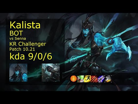 Kalista ADC & Taric vs Senna & Sett - KR Challenger 9/0/6 Patch 10.21 Gameplay // [롤] 칼리스타 vs 세나