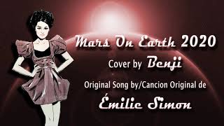 Emilie Simon Mars On Earth 2020 Cover by Benji