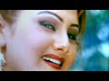Bangla Hot Song Megha Karim Media New Bangla Gan 2023