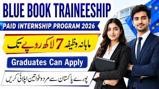 European Commission Blue Book Traineeship 2027 | Fully Funded Internsh