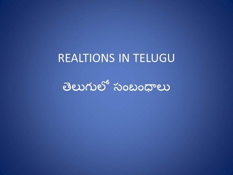 download lagu mp3 mp4 Son Meaning In Telugu, download lagu Son Meaning In Telugu gratis, unduh video klip Son Meaning In Telugu