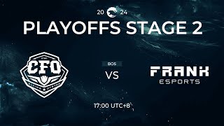 [電競] 2024 PCS Summer Playoffs Stage 2 Day 2