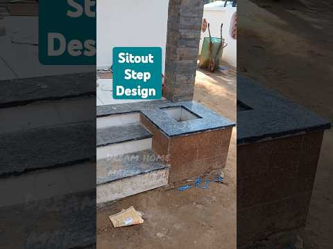 Door step design