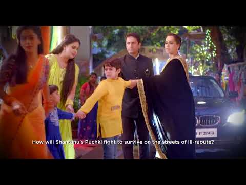 Yeh Teri Galiyaan - Preview 15-08-2018