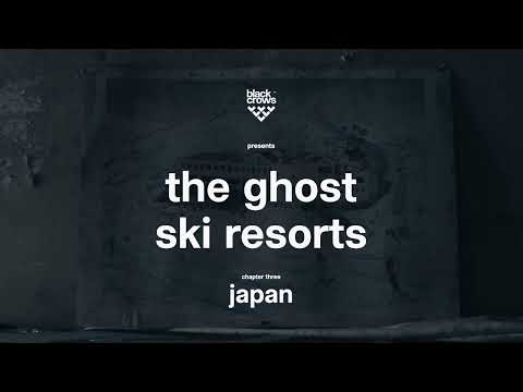 the ghost resorts - Japan - chapter three - landing in January