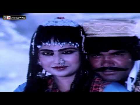 TERE NAAL PYAR KE KADI SOCHAIYA - NOOR JEHAN - ANJUMAN - FILM SANJHI HATHKARI