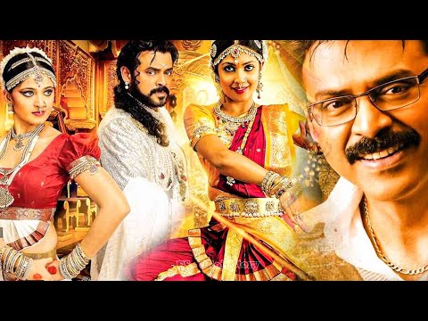 Venkatesh & Anushka Shetty