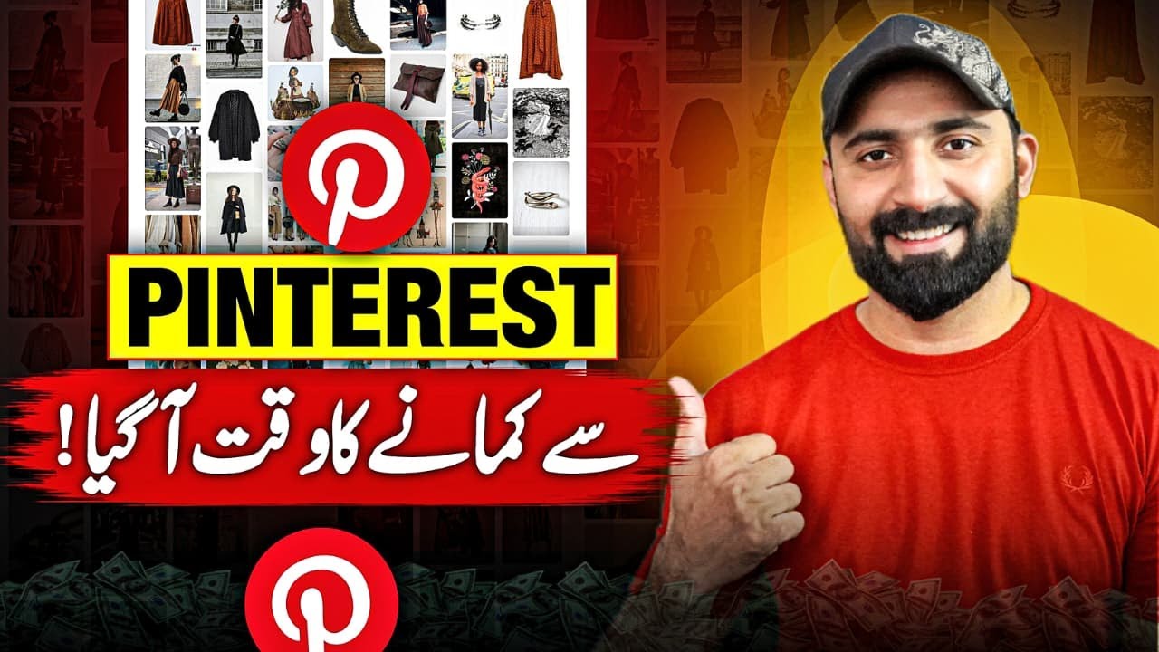 How To Make Money On Pinterest in 2026: Affiliate Marketing for Beginners 🔥