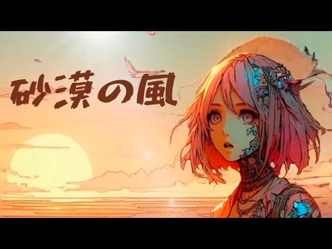 「すぐに削除」: 目立たないアプリがあなたの声を聞き、データをロシアに送信