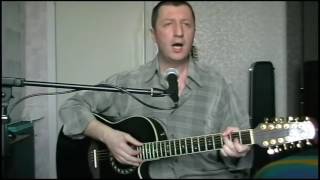 Романс Колчака А Я Розенбаум (кавер)