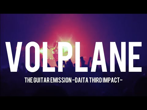 Volplane / DAITA