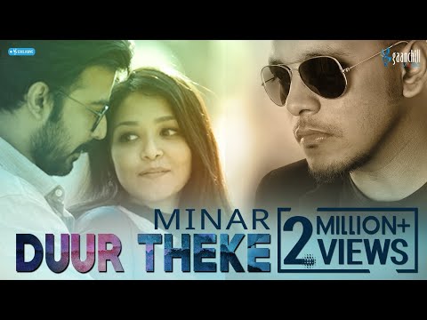 Duur Theke | Minar Rahman | Afran Nisho | Sharlin | Drama - "Jokhon Boshonto" | New Bangla Song