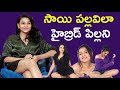 Sowmika Pandiyan About Her Mother Language TFPC