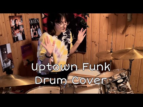 Uptown Funk - Mark Ronson /// Ineslii Drum Cover
