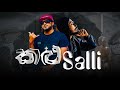 Kalu Salli කළු සල්ලි Reyance X Master D Official Music Video 2022