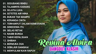 Download lagu 'REVINA ALVIRA - SEGUDANG RINDU' FULL ALBUM DANGDUT KLASIK GASENTRA PAJAMPANGAN | TAJAMNYA KARANG mp3 Download lagu 'REVINA ALVIRA - SEGUDANG RINDU' FULL ALBUM DANGDUT KLASIK GASENTRA PAJAMPANGAN | TAJAMNYA KARANG mp3