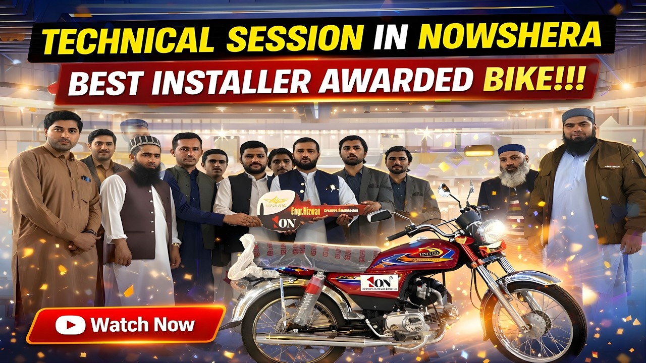 𝟭𝗢𝗡 𝗜𝗻𝘃𝗲𝗿𝘁𝗲𝗿 𝗣𝗿𝗼𝗱𝘂𝗰𝘁 𝗔𝘄𝗮𝗿𝗲𝗻𝗲𝘀𝘀 𝗦𝗲𝘀𝘀𝗶𝗼𝗻 𝗦𝘂𝗰𝗰𝗲𝘀𝘀𝗳𝘂𝗹𝗹𝘆 𝗖𝗼𝗻𝗱𝘂𝗰𝘁𝗲𝗱 𝗶𝗻 𝗡𝗼𝘄𝘀𝗵𝗲𝗿𝗮