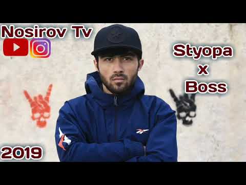 Styopa x Boss Гариби 2019 гуфти гапо бомба ть гариб боши да хами трек хта миёви