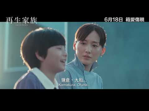 預告圖片