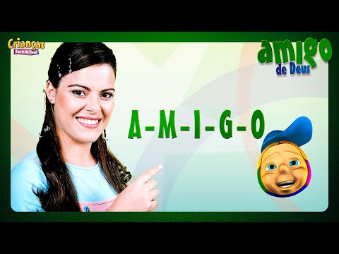 Amigo video
