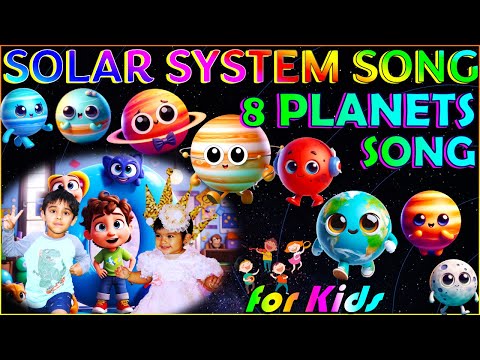Planets Song for Kids | Solar System Song for Kids | 8 Planet Names in order #solarsystem #planets
