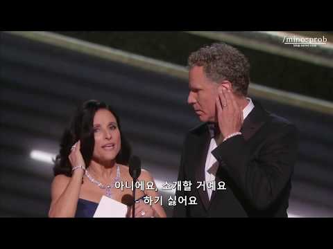Julia Louis-Dreyfus & Will Ferrell presenting at the Oscars (Korean sub)