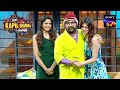 दिल मिलो Beta घुटनों में क्या रखा है The Kapil Sha