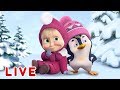 Маша и Медведь - Все серии подряд! 🎬 Маша и Медведь - Все серии подряд! 🎬