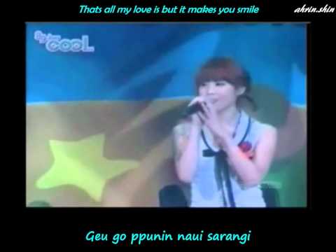 IU feat Eunhyuk    Letter To You romanization+english