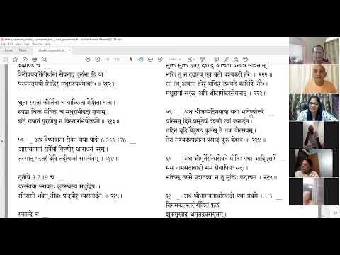 Bhakti Sastri Batch 1 & 2 Nectar of Devotion Chapter 11   12