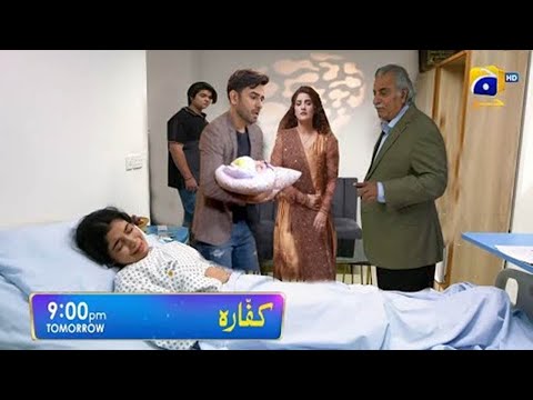 New! Kaffara Episode 58 Promo | Kaffara Ep 58 Latest Teaser | Laiba Khan Drama Kaffara