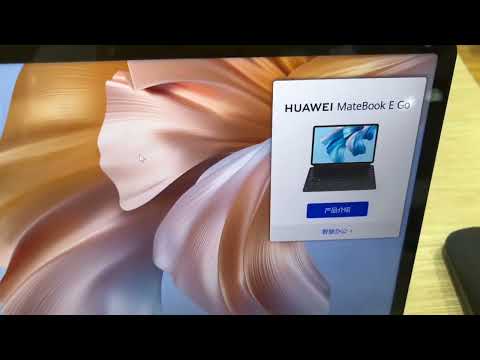 Huawei MateBook E Go Unboxing & Full Tour!