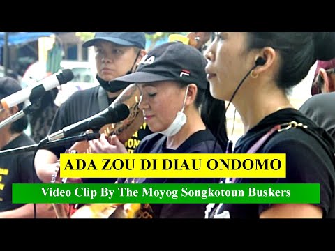 ADA ZOU DI DIAU ONDOMO - JOANESE BAKANJIM