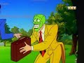 La Máscara Explica Cómo Le Pagan A Los Políticos