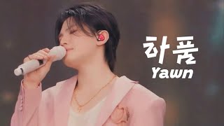 Download lagu SEVENTEEN (세븐틴) - 하품 Yawn | 교차 편집 | Stage Mix mp3
