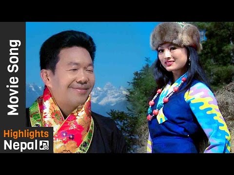 Dakpi Lungba - New Historical First Sherpa Movie KU-SUM Song 2017/2073 | Nima Sherpa (Lama)