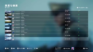 ちょっとチャンの下手くそBF5