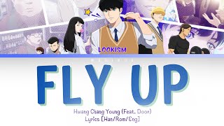 Download lagu LOOKISM OST - Fly Up (Hwang Chang Young ft. Door) Color Coded Lyrics (Han/Rom/Eng/가사) mp3 Download lagu LOOKISM OST - Fly Up (Hwang Chang Young ft. Door) Color Coded Lyrics (Han/Rom/Eng/가사) mp3