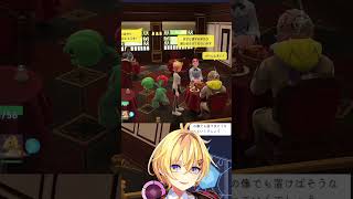 【#PokemonLegendZA #ポケモンZA】確かめさせてもらいます 【Vtuber もちぴよ】