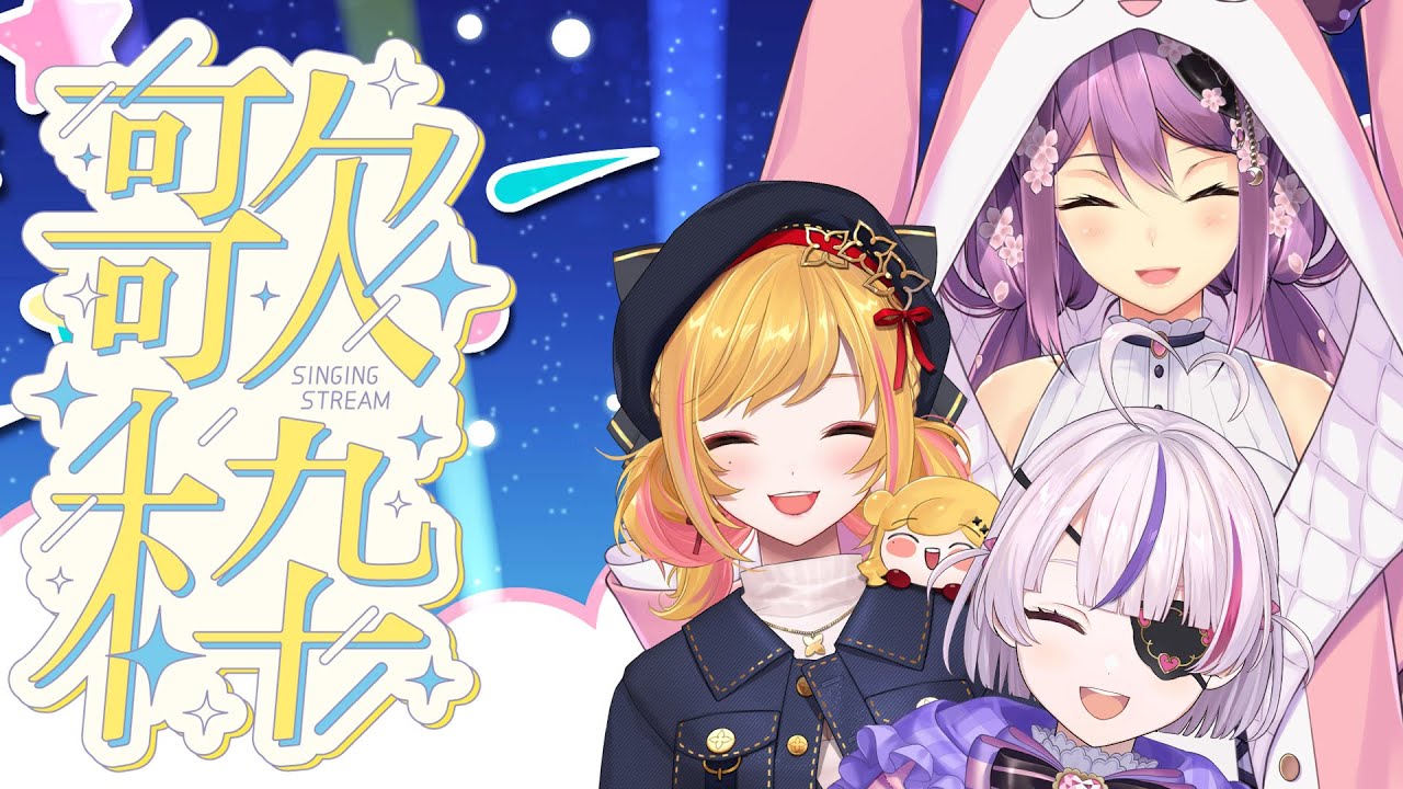 YouTubeサムネイル