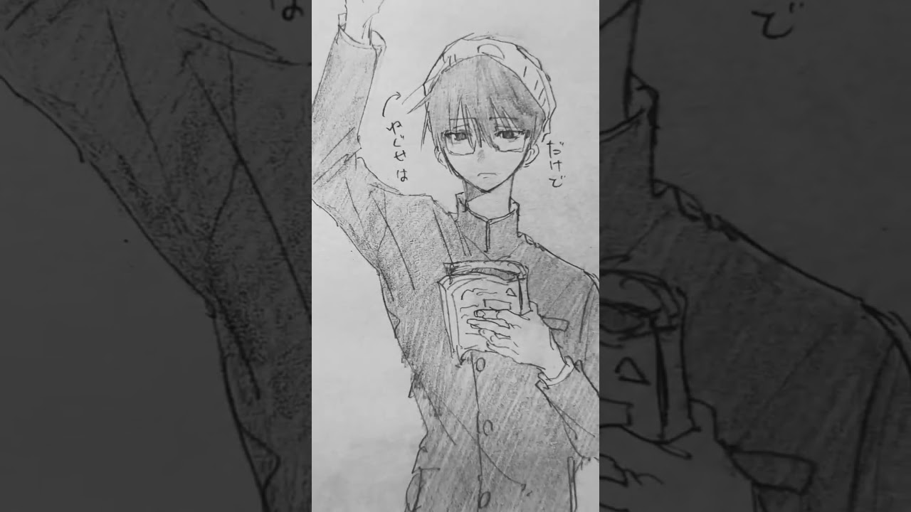 ⚠捏造#呪鬼2 #らっだぁ #猿山