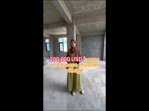 What a 1.4 million house looks like in a Chinese Muslim village？#muslim